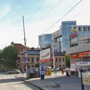 Moskovskaya ulitsa, 111 ، ساراتوف: صورة