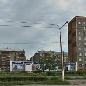 Магнитогорск, Улица Труда, 7А: фото