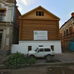 Parizhskoy Kommuny Street, 18А, Kazan: photo
