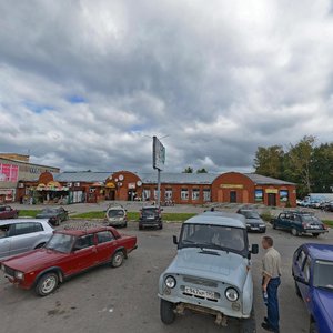 Volokolamskaya ulitsa, 2 ، : صورة