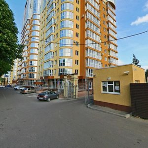Partizanskaya Street, 2Б ، : صورة
