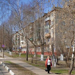 Ulitsa 1 Maya, 3, : foto