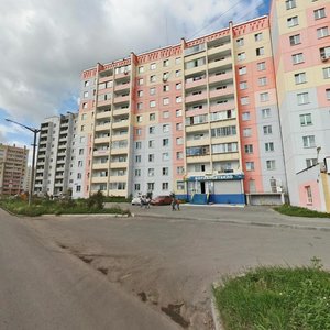 Ulitsa Kalinina, 14, Kopeysk: photo