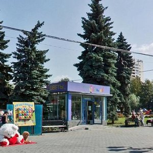 Челябинск, Улица Коммуны, 75: фото