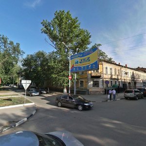 Ulitsa imeni Chelyuskintsev, 119 ، ساراتوف: صورة