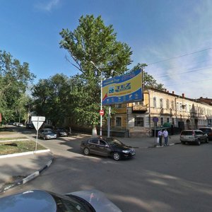 Ulitsa imeni Chelyuskintsev, 119, Saratov: photo