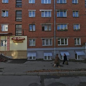 Karla Marksa Street, 272 ، إيجيفسك: صورة