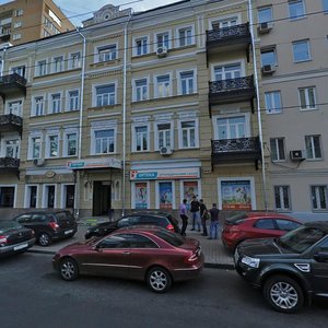 Bolshaya Pirogovskaya Street, 35, Moscow: photo