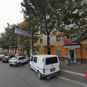 Каменское, Проспект Тараса Шевченка, 13: фото