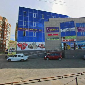 Brusneva Street, No:4/3, Stavropol: Fotoğraflar