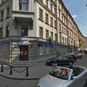 Pushkinskaya Street, 12, Saint Petersburg: photo