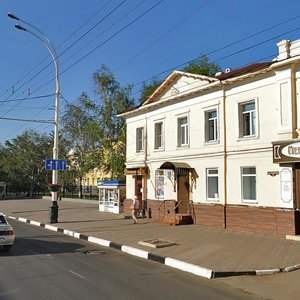 Sovetskaya Street, 91 ، : صورة