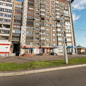 Ulitsa Frankfurta, 2, Novokuznetsk: photo