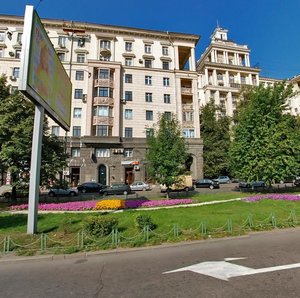 Tarasa Shevchenko Embankment, 1, : foto