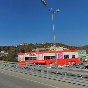 Vinogradniy Lane, 2, Sochi: photo