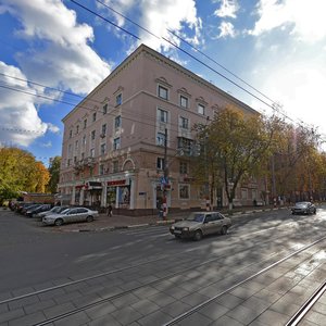 Нижний Новгород, Улица Белинского, 45: фото