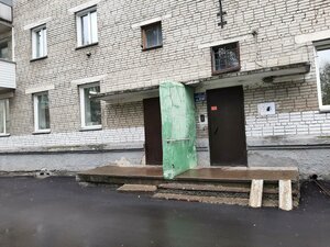 Petukhova Street, 118, Novosibirsk: photo