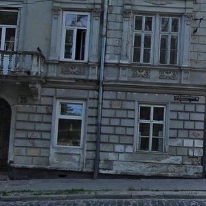 Львов, Улица Соломии Крушельницкой, 23: фото