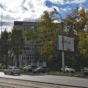 Ulitsa Sibirskiy Trakt, 1, : foto