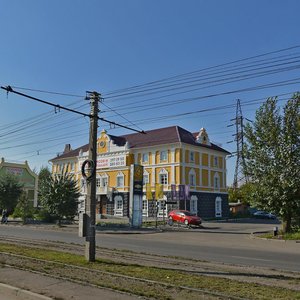 Gazety Krasnoyarskiy Rabochiy Avenue, 160И, Krasnoyarsk: photo