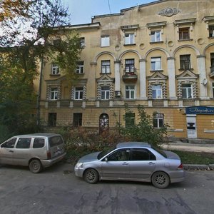 Самара, Арцыбушевская улица, 34А: фото