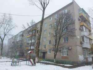 Ulitsa Lomonosova, 1 ، أكساي: صورة