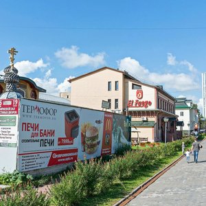 Prospekt Chumbarova-Luchinskogo, 39 ، : صورة