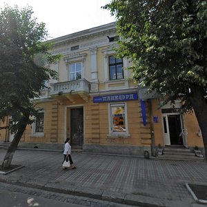 Vulytsia Mykhaila Hrushevskoho, 13, Ivano‑Frankivsk: photo