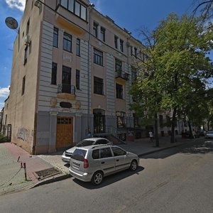 Svobody Street, 24, Kharkiv: photo