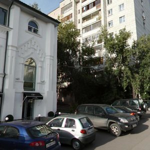 Komsomolsky Avenue, 7, Perm: photo