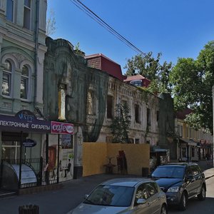 Yaroslavska Street, No:8, Kiev: Fotoğraflar