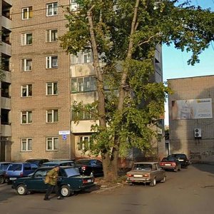 Oktyabrskiy Avenue, 116, Kirov: photo