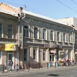 Admiralteyskaya Street, 31/9, Astrahan: photo