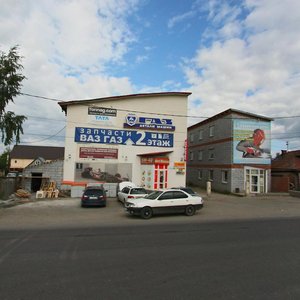 Kosmonavtov Avenue, 158В ، يكاترينبورغ: صورة