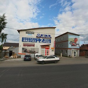 Kosmonavtov Avenue, 158В, Yekaterinburg: photo