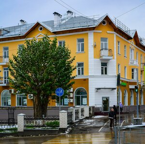 Ulitsa Lenina, No:13, Çusovoy: Fotoğraflar