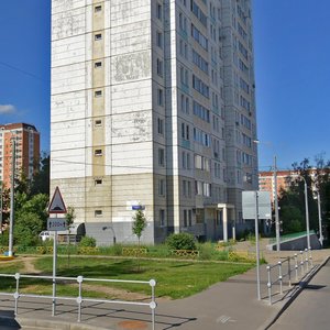 Klinskaya Street, 18к1, Moscow: photo