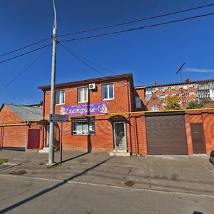 Budyonny Street, 205 ، كراسنودار: صورة