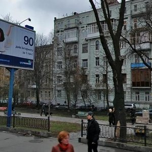 Bulvarno-Kudriavska Street, 8, : foto