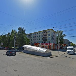 Kommunarsky Lane, No:23, Biysk: Fotoğraflar