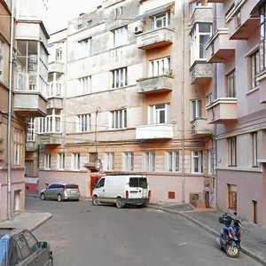 Vulytsia Bohomoltsia, 8, Chernivtsi: photo