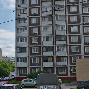 Rimskogo-Korsakova Street, 2, Moscow: photo