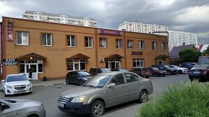 Katyushki Street, 53Ж, Lobnja: photo