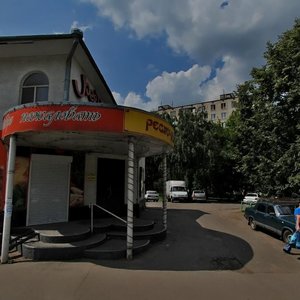 Shosseynaya Street, 62, : foto