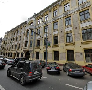 Gogolevskiy Boulevard, 21с1, : foto