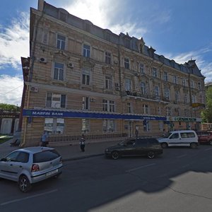 Rishelievska vulytsia, 1, Odesa: photo