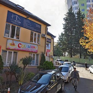 Tuapsinskaya Street, 5А ، : صورة