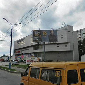 Aviatsionnaya ulitsa, 1А ، بريانسك: صورة