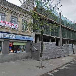 Харьков, Проспект Героев Харькова, 48: фото