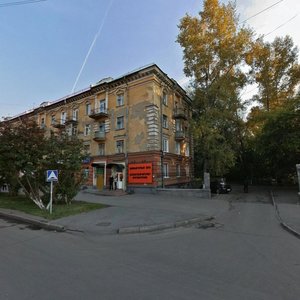 Ulitsa Ushinskogo, 8, Novokuznetsk: photo